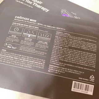 블루베리소다님이 올린 리뷰 사진 3