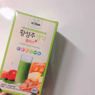 묵향가득님이 올린 리뷰 사진 2