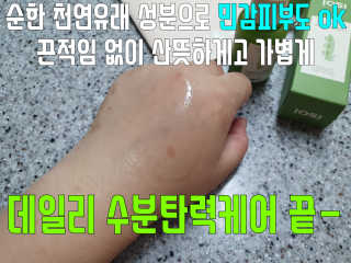 아옹와옹님이 올린 리뷰 사진 4