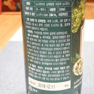 anntiiii님이 올린 리뷰 사진 4