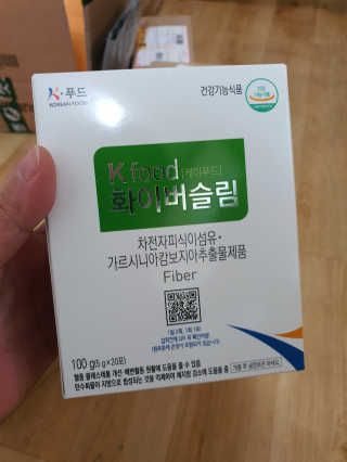 케이푸드 똥기사의 Kfood 화이버슬림 — 4점을 준 리뷰어가 2019년 11월 올린 사용 사진