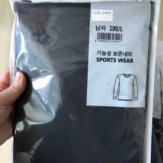 Zoe님이 올린 리뷰 사진 2