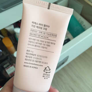 ʜᴀʀᴀᴍᴍᴏᴍ님이 올린 리뷰 사진 3
