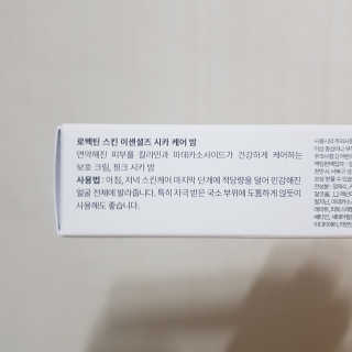 숭늉님이 올린 리뷰 사진 2