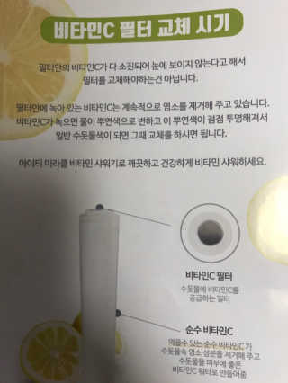 카랄라님이 올린 리뷰 사진 2