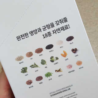 미야님이 올린 리뷰 사진 2