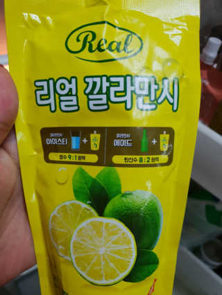 나님a님이 올린 리뷰 사진 1
