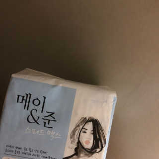 lee님이 올린 리뷰 사진 1