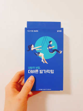 현뚜님이 올린 리뷰 사진 1