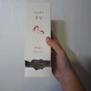 다다님이 올린 리뷰 사진 2