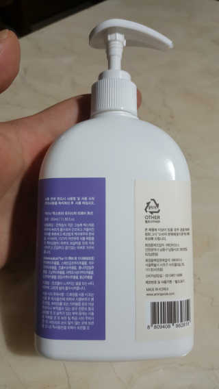 람보슈터님이 올린 리뷰 사진 2