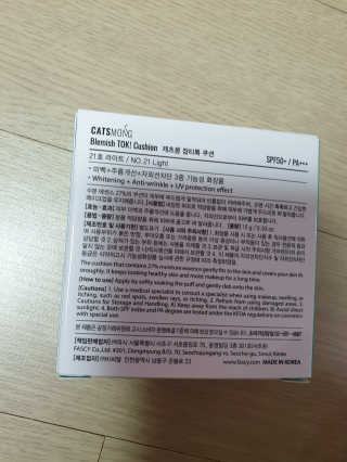 비니워니님이 올린 리뷰 사진 2