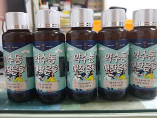 PHJeong님이 올린 리뷰 사진 2