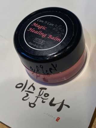 Kyonu님이 올린 리뷰 사진 4