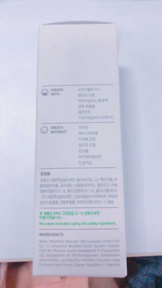 apple님이 올린 리뷰 사진 4