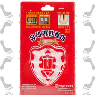 풋테크 유레카 만족이 — 4점을 준 리뷰어가 2019년 7월 올린 사용 사진