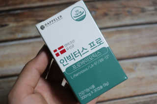 미니유님이 올린 리뷰 사진 2