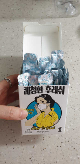 후니으니맘님이 올린 리뷰 사진 2