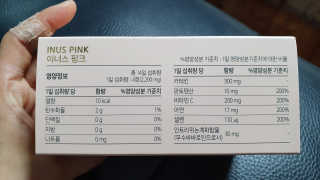 jsgod님이 올린 리뷰 사진 2