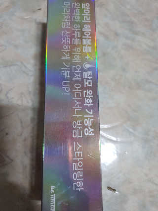 선가드님이 올린 리뷰 사진 1
