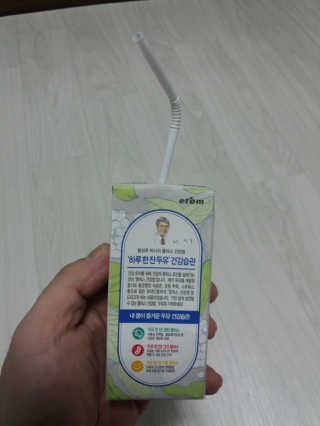 장찬영님이 올린 리뷰 사진 3