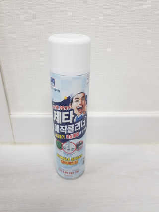 곰오리님이 올린 리뷰 사진 1