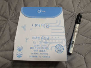 분이님이 올린 리뷰 사진 1