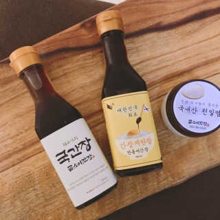 거져줄께잘사가님이 올린 리뷰 사진 1