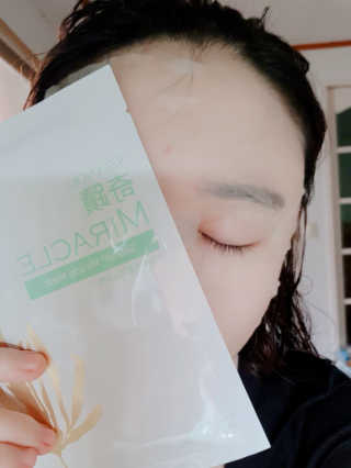 보타메디 씨놀®미라클마스크팩 — 4.5점을 준 리뷰어가 2019년 1월 올린 사용 사진