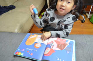 채블리맘님이 올린 리뷰 사진 2