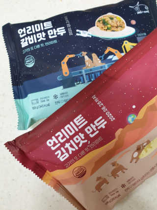 소영님이 올린 리뷰 사진 1