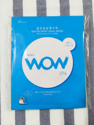 러블리형님이 올린 리뷰 사진 3