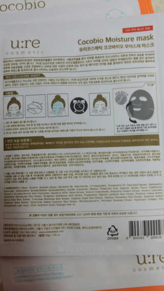 슈가캣님이 올린 리뷰 사진 3