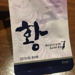 julaa님이 올린 리뷰 사진 1