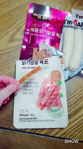 복숭이님이 올린 리뷰 사진 2