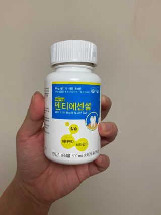 디에이님이 올린 리뷰 사진 3