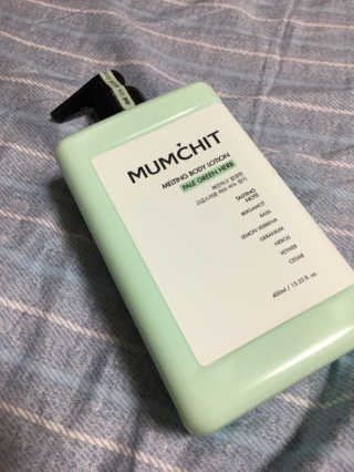 멈칫(MUMCHIT) 멜팅 바디로션 — 5점을 준 리뷰어가 2018년 12월 올린 사용 사진