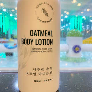(주)에네스티 내추럴 촉촉  오트밀 바디로션 500ml — 5점을 준 리뷰어가 2019년 9월 올린 사용 사진