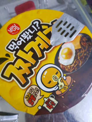 김루비님이 올린 리뷰 사진 4