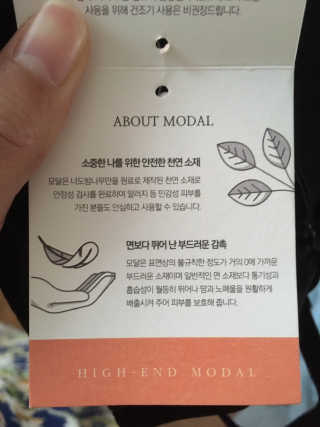 마리아나님이 올린 리뷰 사진 2