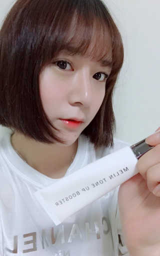 그레이멜린 멜린 톤업 부스터 — 3.83점을 준 리뷰어가 2017년 5월 올린 사용 사진