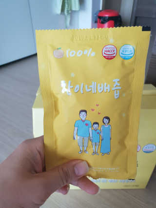 빵가게주인님이 올린 리뷰 사진 2