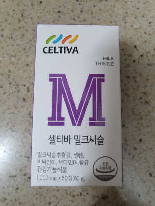 봇드리터님이 올린 리뷰 사진 3