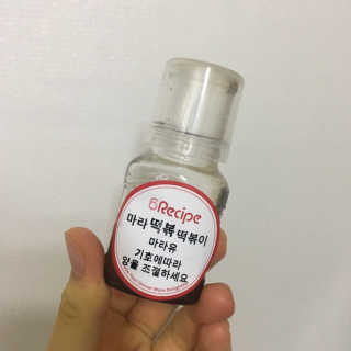 조이님이 올린 리뷰 사진 4