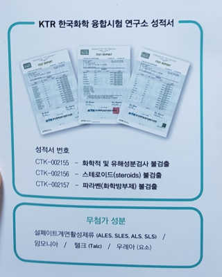 ysp104님이 올린 리뷰 사진 2