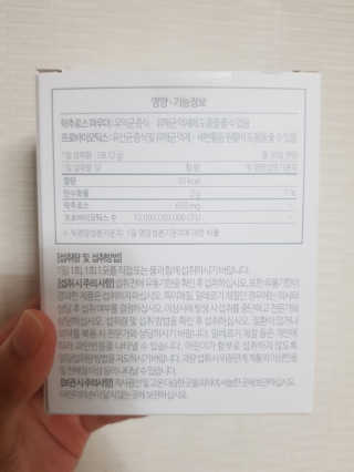 미미네님이 올린 리뷰 사진 2