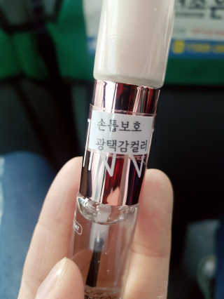 몽쉐리님이 올린 리뷰 사진 3