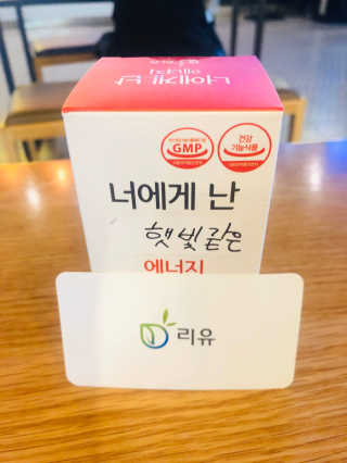 박금연님이 올린 리뷰 사진 2
