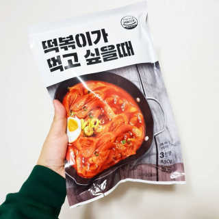 뚜쁠리맘님이 올린 리뷰 사진 1