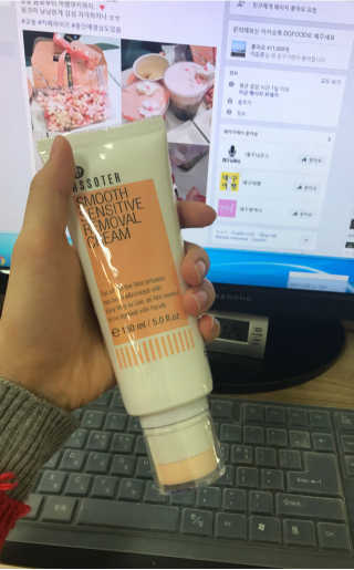 이지은님이 올린 리뷰 사진 1